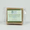 Hand-made Ginseng Oatmeal Soap (45 g) Hand-made Ginseng Oatmeal Soap (45 g)